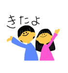 登場するスタンプ。（個別スタンプ：10）