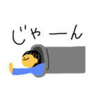 登場するスタンプ。（個別スタンプ：14）
