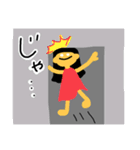 登場するスタンプ。（個別スタンプ：18）