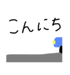 登場するスタンプ。（個別スタンプ：26）