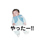 Beautiful  Beautiful my Life.（個別スタンプ：1）