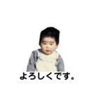 Beautiful  Beautiful my Life.（個別スタンプ：2）