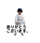 Beautiful  Beautiful my Life.（個別スタンプ：4）