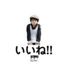 Beautiful  Beautiful my Life.（個別スタンプ：5）