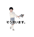 Beautiful  Beautiful my Life.（個別スタンプ：8）