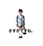 Beautiful  Beautiful my Life.（個別スタンプ：9）