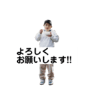 Beautiful  Beautiful my Life.（個別スタンプ：12）