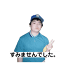 Beautiful  Beautiful my Life.（個別スタンプ：13）