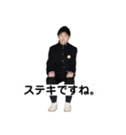 Beautiful  Beautiful my Life.（個別スタンプ：14）
