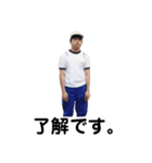 Beautiful  Beautiful my Life.（個別スタンプ：15）