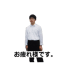Beautiful  Beautiful my Life.（個別スタンプ：16）