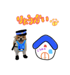 ポメ太くんだわん（個別スタンプ：16）
