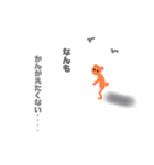 喜怒哀楽くまクン（個別スタンプ：23）