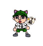 猫男のラインスタンプの日々+α（個別スタンプ：13）