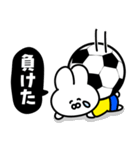 サッカーうさぎ【黄色＆青色のチーム】（個別スタンプ：34）