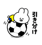 サッカーうさぎ【黄色＆青色のチーム】（個別スタンプ：35）