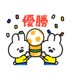 サッカーうさぎ【黄色＆青色のチーム】（個別スタンプ：36）