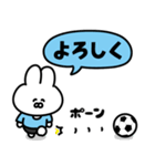 サッカーうさぎ【水色＆黒色のチーム】（個別スタンプ：39）