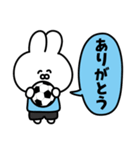 サッカーうさぎ【水色＆黒色のチーム】（個別スタンプ：40）