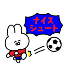 サッカーうさぎ【赤色＆青色のチーム】（個別スタンプ：10）