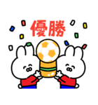 サッカーうさぎ【赤色＆青色のチーム】（個別スタンプ：36）