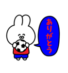 サッカーうさぎ【赤色＆青色のチーム】（個別スタンプ：40）