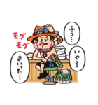 ONE PIECE 【nakata bench】 06（個別スタンプ：3）