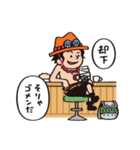 ONE PIECE 【nakata bench】 06（個別スタンプ：4）