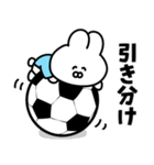 サッカーうさぎ【水色＆白色のチーム】（個別スタンプ：35）