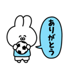 サッカーうさぎ【水色＆白色のチーム】（個別スタンプ：40）