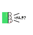 省スペース/ミニゴーストたちの日常生活1（個別スタンプ：14）