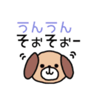 文字で伝える日常スタンプ（個別スタンプ：14）