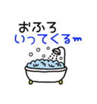 文字で伝える日常スタンプ（個別スタンプ：25）