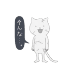 ねこまるトーク（個別スタンプ：2）