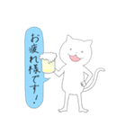 ねこまるトーク（個別スタンプ：4）