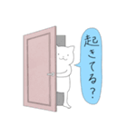 ねこまるトーク（個別スタンプ：6）