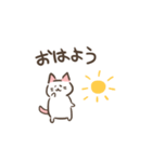 ピンクいろねこさん（個別スタンプ：3）