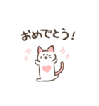 ピンクいろねこさん（個別スタンプ：9）