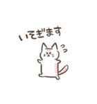 ピンクいろねこさん（個別スタンプ：12）