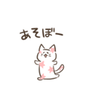 ピンクいろねこさん（個別スタンプ：15）