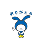 マイトくん（個別スタンプ：1）