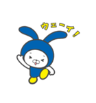 マイトくん（個別スタンプ：4）