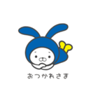 マイトくん（個別スタンプ：6）