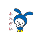 マイトくん（個別スタンプ：7）