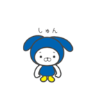 マイトくん（個別スタンプ：9）