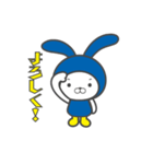 マイトくん（個別スタンプ：11）