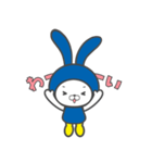 マイトくん（個別スタンプ：13）