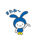 マイトくん（個別スタンプ：15）