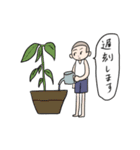 気持ちのおとも（個別スタンプ：39）