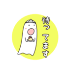 見習いおばけ 日常（個別スタンプ：17）